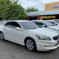 Honda Accord 2.4 EL Navi